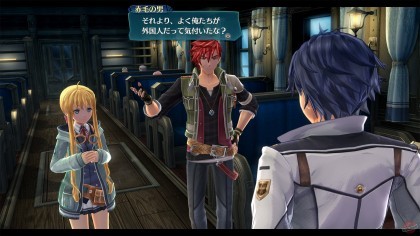Legend of Heroes: Trails of Cold Steel 3 игра